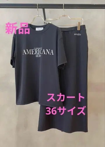 두지엠 클라세 아메리카나 COOL TEE SKIRT 셋업