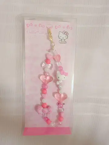 헬로키티 키티 90s 폰 스트랩