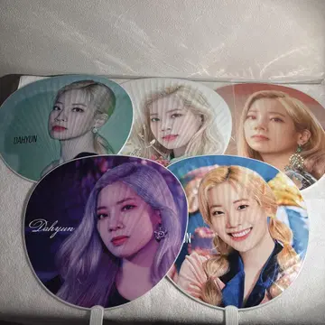 TWICE 다현 부채