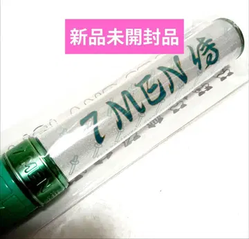 7 MEN  응원봉 세븐멘 사무라이 7 MEN 킨브레