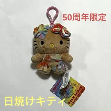[ 새상품 ] 일광화상 키티 괌사이판 50주년 기념 스트랩