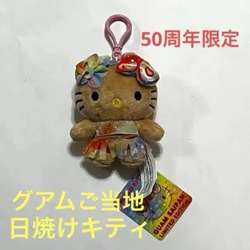 [ 새상품 ] 일광화상 키티 괌사이판 50주년 기념 스트랩