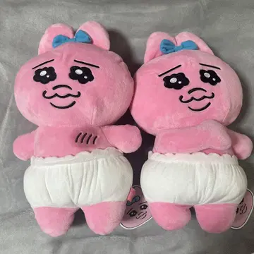 빤쮸토끼 가슴에 폼폼 대는 BIG 봉제 인형 2개