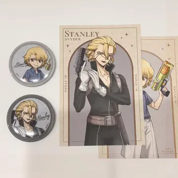 Dr.STONE 로프트 스탠리 캔뱃지 엽서