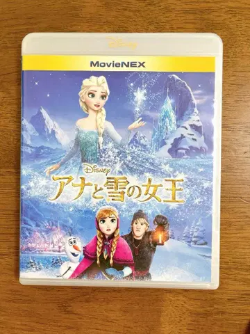 새상품급 겨울왕국 2세트 MovieNEX