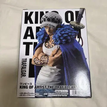 트라팔가 로 KING OF ARTIST THE II 원피스
