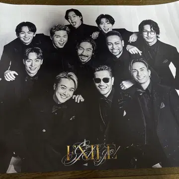 EXILE Get-go! CD B2 포스터