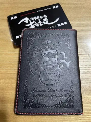 Janne Da Arc 공식 팬클럽 회원증 & 케이스