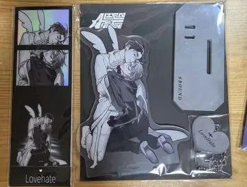 에이리언 스테이지 Love Hate 이반 & 티르