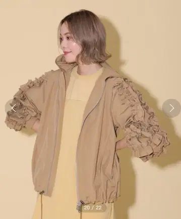 새상품급 헤렌치아 프릴 벌룬 슬리브 후디 블루종