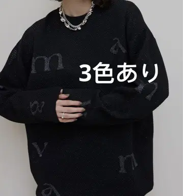 DISPERSE 로고 니트 탑