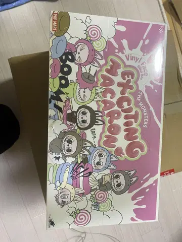 THE MONSTERS Exciting Macaron 봉제 인형