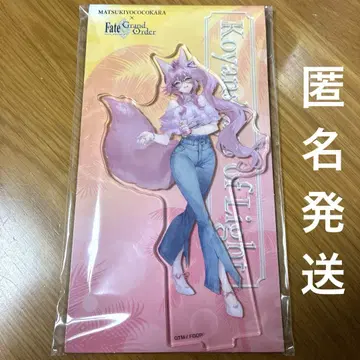 [ 익명 배송 ] FGO 코얀스카야 마츠모토키요시 아크릴 스탠드 1개