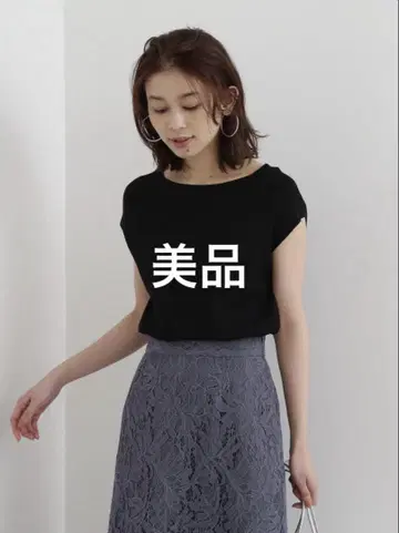 내추럴 뷰티 베이직 총침 보트넥 니트
