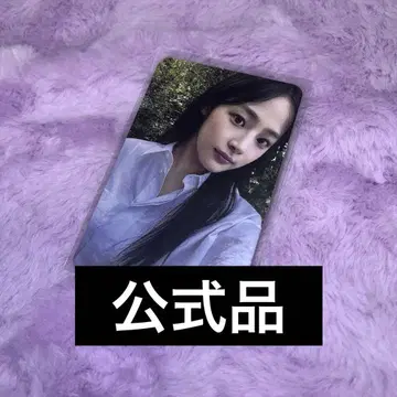 NewJeans 민지 holiday sweet 사전녹화 트레이딩 카드