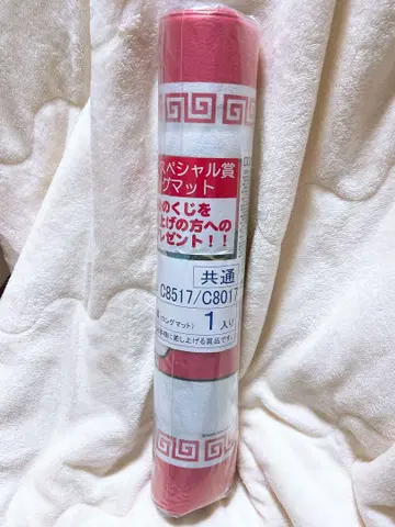한교동 1번 복권 라스트 원 롱 매트