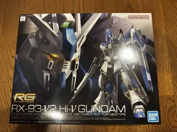 RG 1/144 하이-뉴 건담