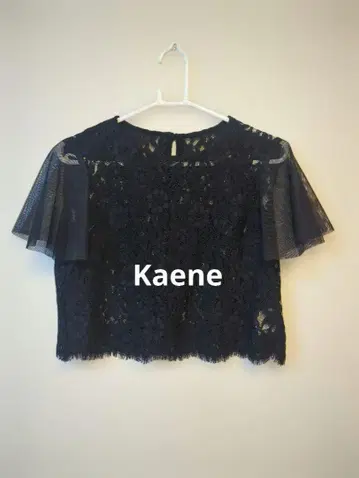 Kaene 카엔 레이스 볼레로 튤 리버서블 겉옷 가디건