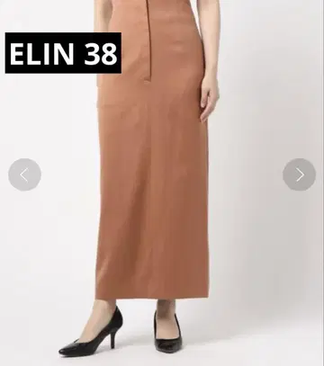 ELIN(엘린)