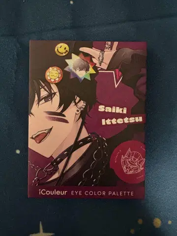 니지산지 사에키 잇테츠 iCouleur Oriens 아이섀도 팔레트