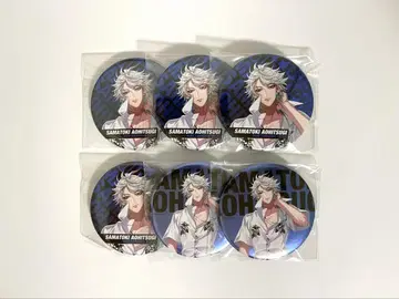 히프노시스 마이크 아오히츠기 사마토키 캔뱃지 팬 미팅