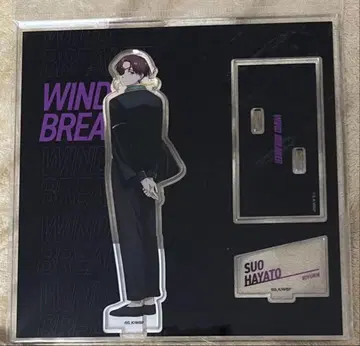 WIND BREAKER 베이스야드 도쿄 아크릴 스탠드 소방준비