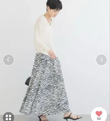 밴야드 스톰 제브라 조젯 롱 스커트