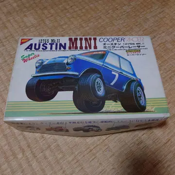 AUSTIN MINI COOPER RACER 1/24 프라모델