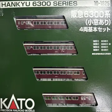 KATO N게이지 한큐 6300계 4량 기본 세트