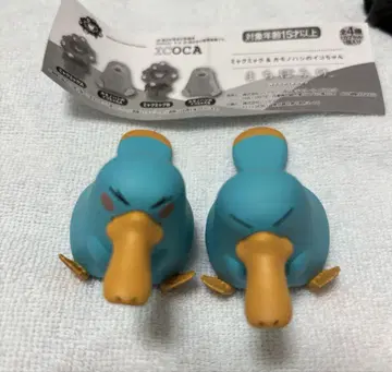 미야쿠미야쿠 카모노하시 이코짱 기다림 이코짱 A, B
