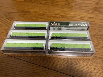 KATO N 게이지 미주행 새상품급