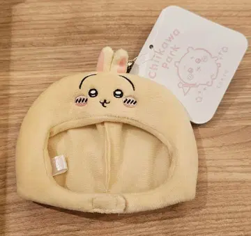 토끼
