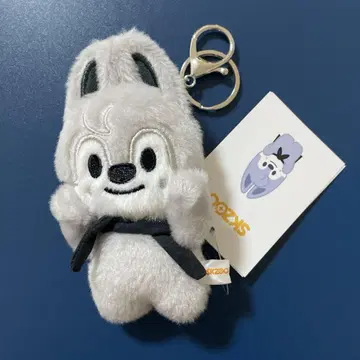 StrayKids 울프창 마그넷 키링 SKZOO