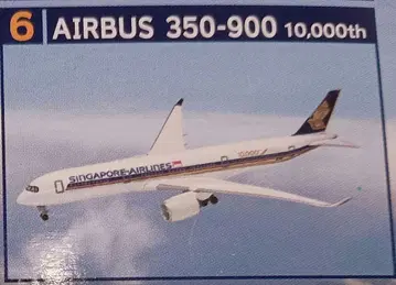 세계의 에어라인 AIRBUS 350-900 싱가포르 항공 1/500