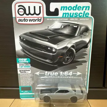 auto world Dodge Challenger SRT Demon