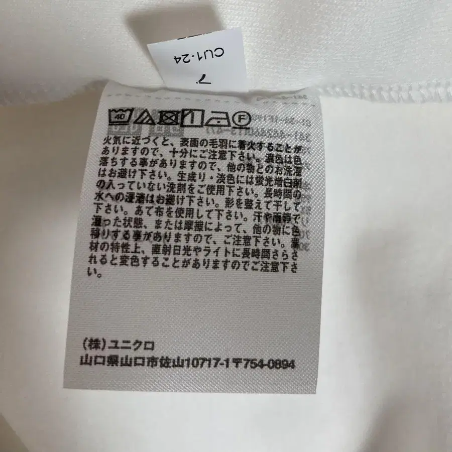 10번째 상품 이미지