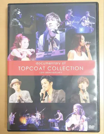 TOPCOAT COLLECTION DVD 나카무라 토모야