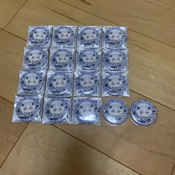 메테오라 멜트 다 텐시