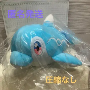 BANDAI 포켓몬스터 모후굿토 봉제 인형 <나미돌고래>