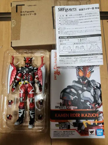 S.H.Figuarts 피규아트 가면라이더 번개