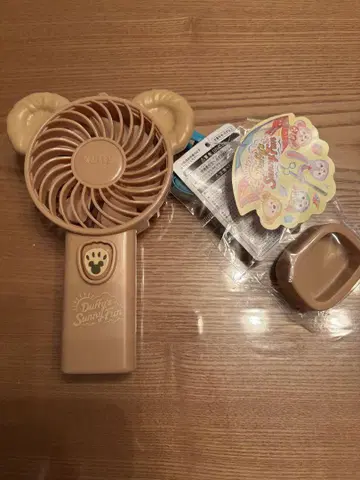 Duffy's Sunny Fun 핸디 선풍기