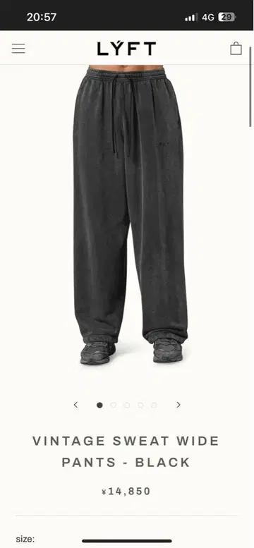 lyft VINTAGE SWEAT WIDE PANTS - BLACK