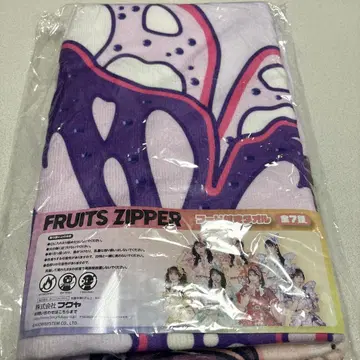 [나카가와 루나] FRUITSZIPPER 후드 타월 ~GiGO 한정판~