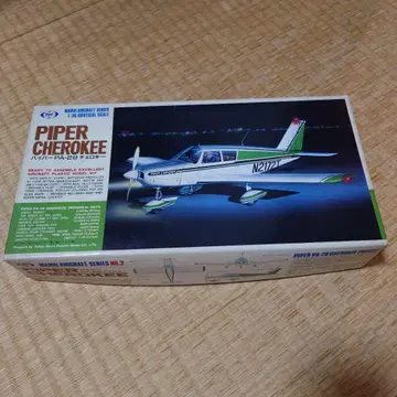 Hasegawa Piper Cherokee 1/72 프라모델