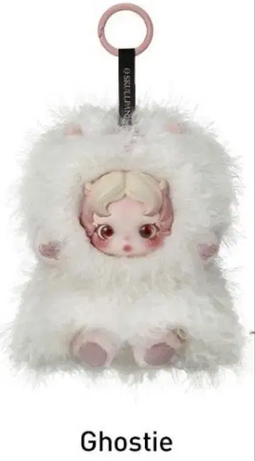 SKULLPANDA Ghostie 봉제 인형