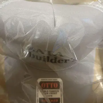 SATA builder's 트래커 캡 그레이