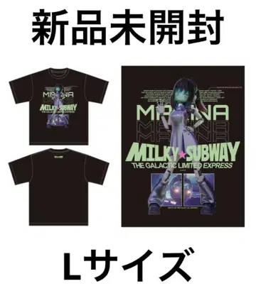 은하 특급 밀키 서브웨이 TSUTAYA POP UP 티셔츠 마키나