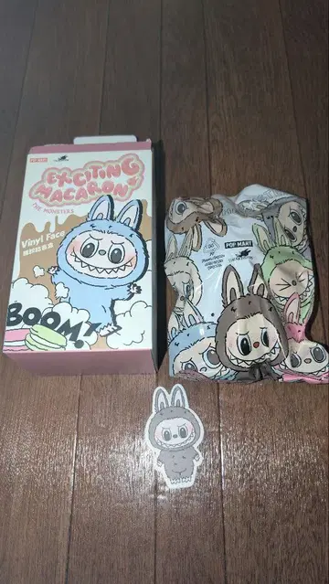 POP MART LABUBU EXCITING MACARON
