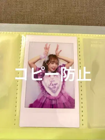 FRUITSZIPPER 나카가와 루나 프린트 폴라로이드 세일러문 의상