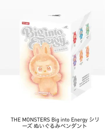 THE MONSTERS Big into Energy 봉제 인형 펜던트